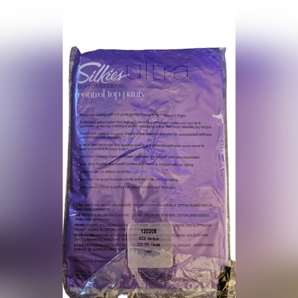 Vintage Silkies Ultra Soft Dimensions CONTROL TOP PANTY Size M Taupe - Picture 2 of 2